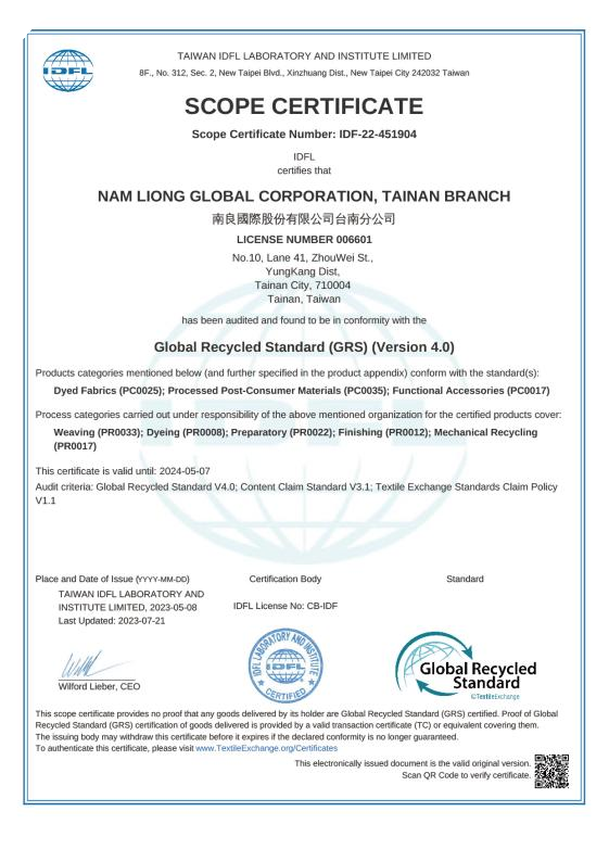 Nam Liong Product List